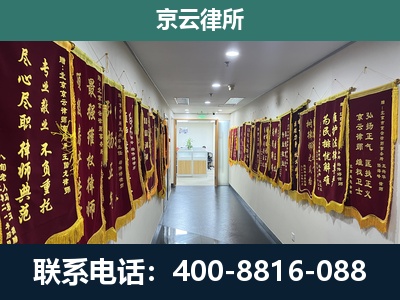 宁晋-企业展示图
