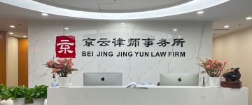 宁晋-首屏背景图