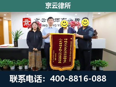 宁晋-工贸厂房拆迁维权律师